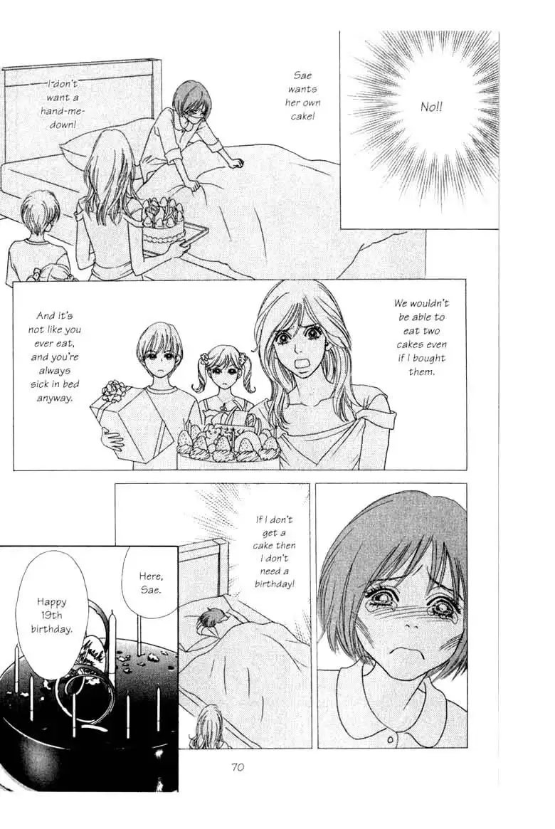 Ura Peach Girl Chapter 8 26